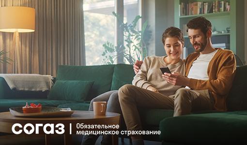 Роль системы ОМС в обеспечении бесплатной ревакцинации граждан