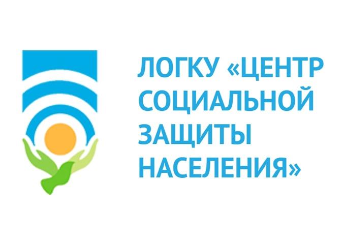Встреча с пожилыми жителями поселения